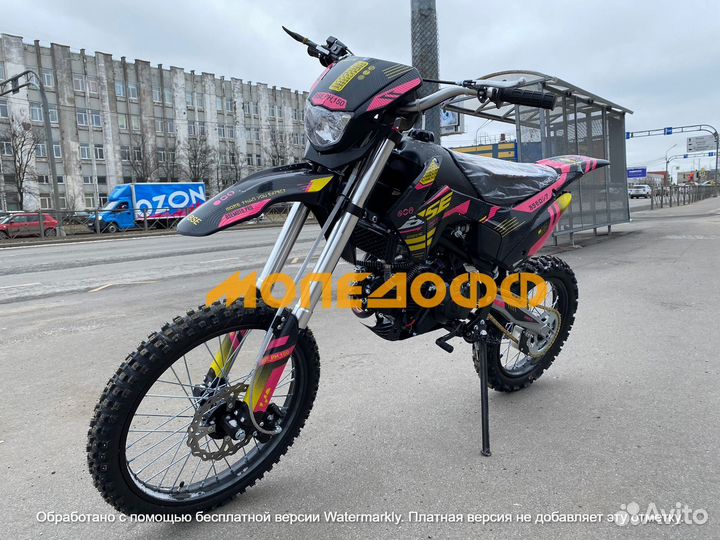 Питбайк BSE 150E Yellow 19/16