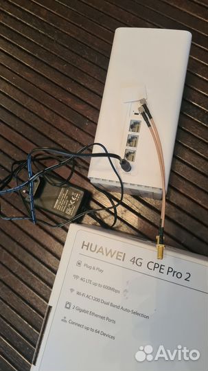 Huawei 4G CPE Pro 2
