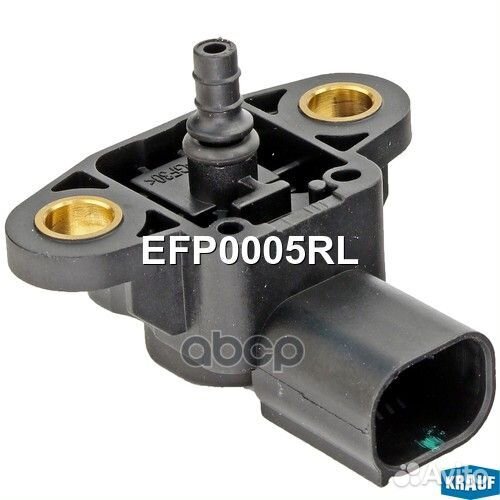 Датчик абсолютного давления воздуха двс EFP0005