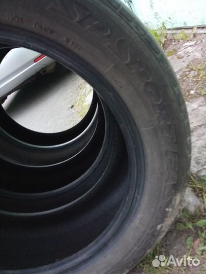 Dunlop SP Sport FastResponse 205/55 R16