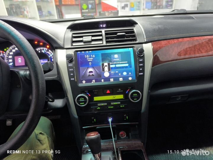 Автомагнитола Андроид 9 дюймов