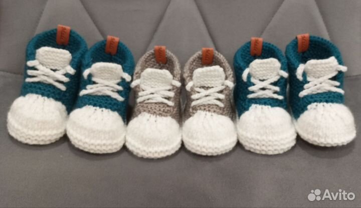 Обувь для малыша