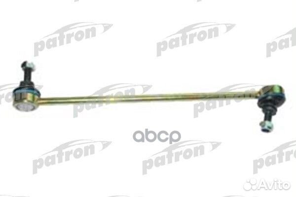 Patron Тяга стабилизатора BMW: 730/740/750 E38