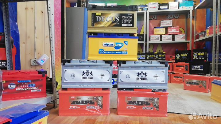 Аккумуляторы новые 100ah в ассортименте