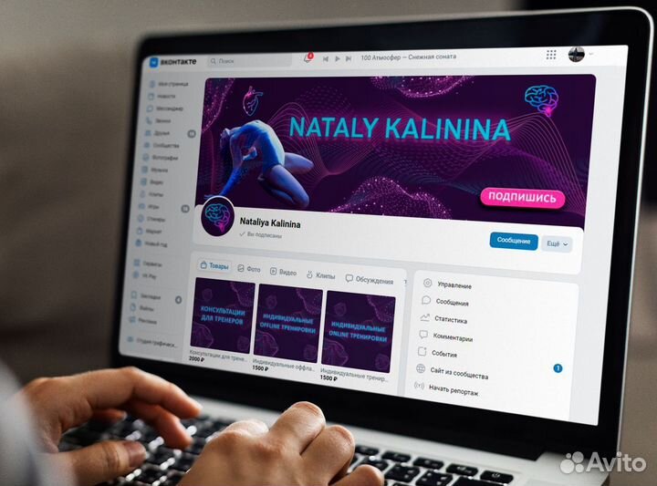 Логотипы, оформление соц сетей и др