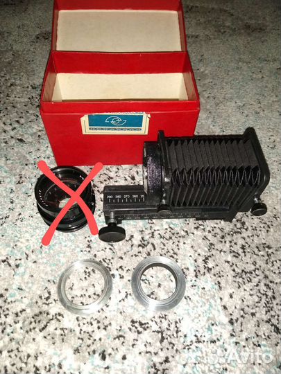 Макромех пзф