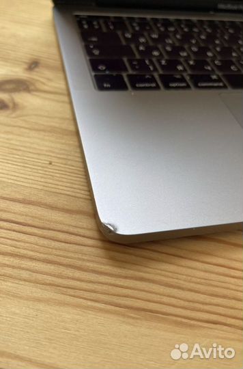 Apple MacBook Pro 13 2017