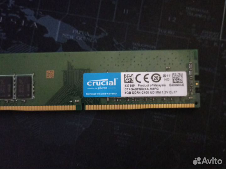 Оперативная память ddr4 4GB