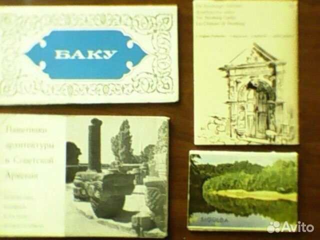 Открытки советского периода (комплекты)