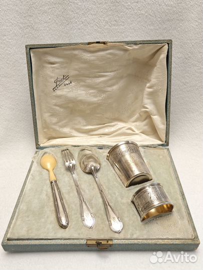 Набор Эгоист. Серебро 950 пр.Франция.Louis Coignet