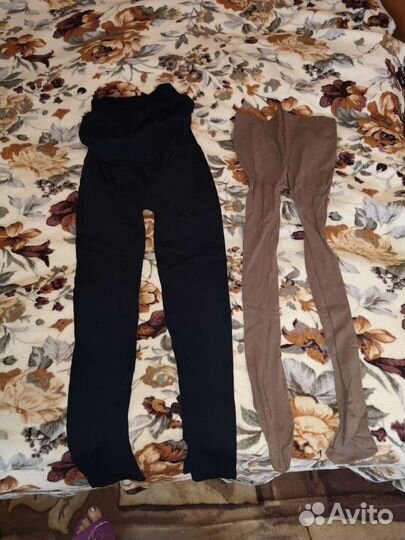 Вещи для беременных размер xs