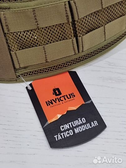 Пояс Варбелт Invictus Khaky L/XL