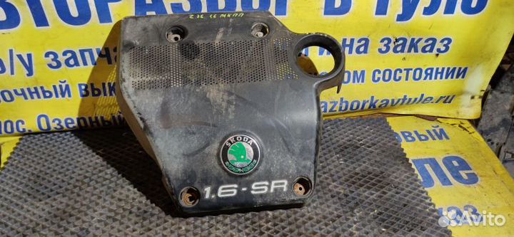 Крышка двигателя декоративная Skoda Octavia