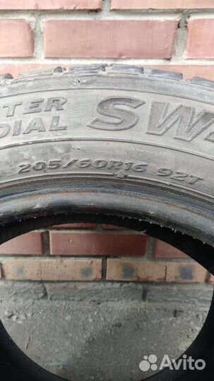 Kingstar SW41 205/60 R16