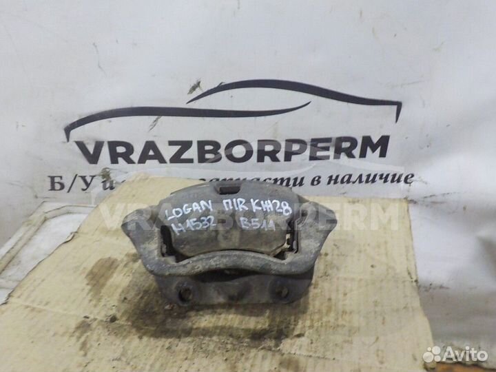 Суппорт тормозной передний правый Renault Logan