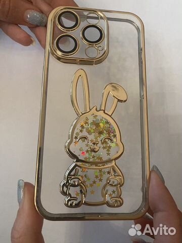 Чехол на iPhone 14 Pro