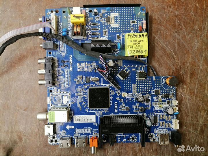 Блок к тв soundmax SM-led32m01 бу