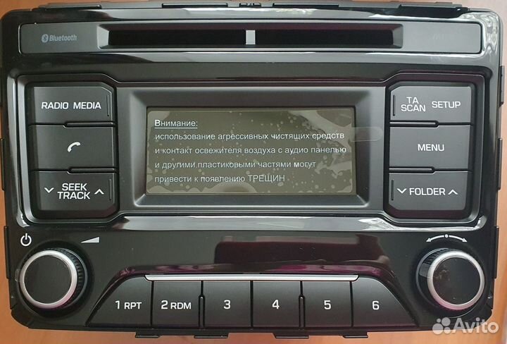 Автомагнитола на hyundai creta2015,2016,2017г.вып