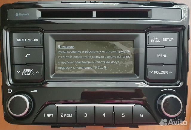 Автомагнитола на hyundai creta2015,2016,2017г.вып