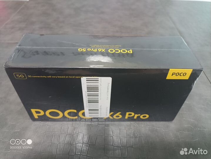 Xiaomi Poco X6 Pro, 12/512 ГБ