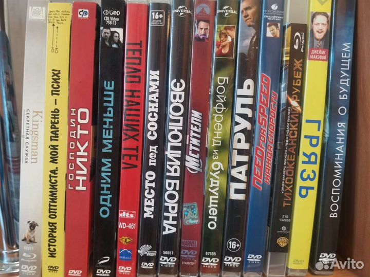 DVD и Blu-Ray с фильмами