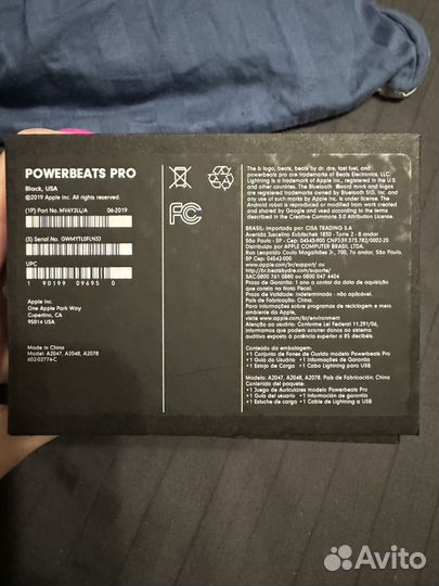 Наушники beats powerbeats pro