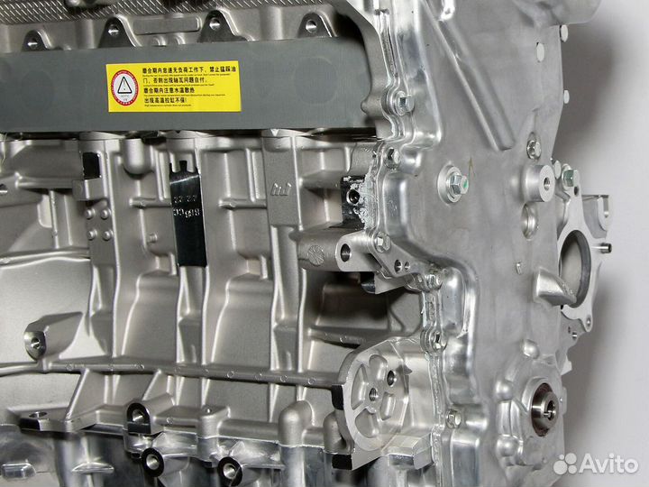Двигатель Hyundai/Kia G4FA