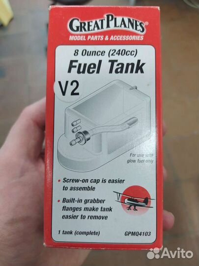 Топливный бак для Р/У моделей