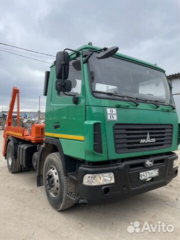 Бункеровоз