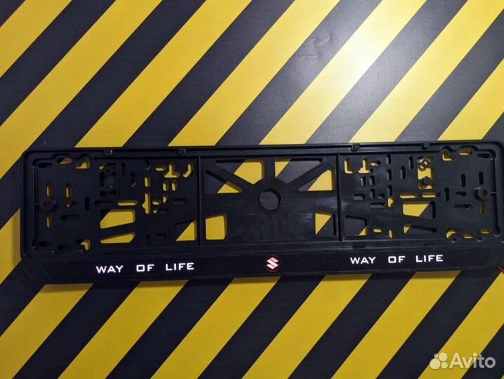 Рамка номерного знака светящася