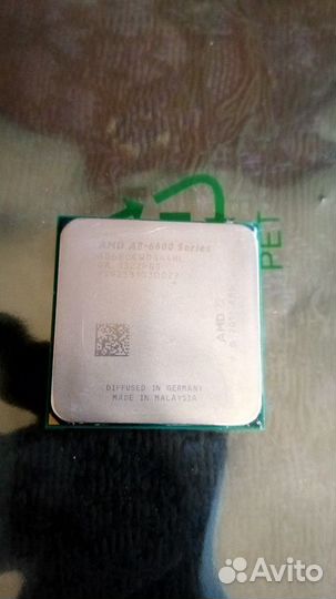Процессор amd