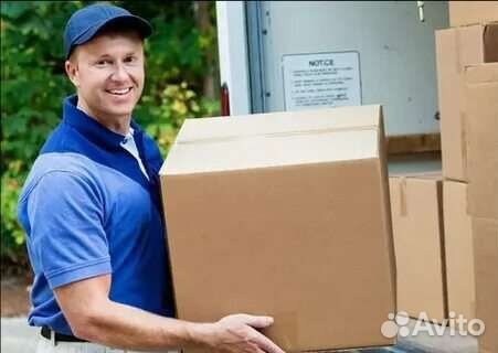 Грузчик (ежедневные выплаты)