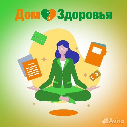 Администратор без опыта