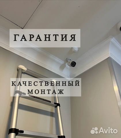 Видеонаблюдение установка монтаж