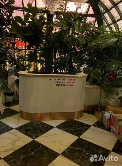 Стойка для аэропортов