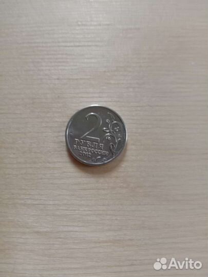 Монета РФ А.И. Кутайсов