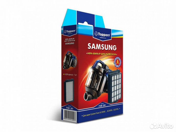 Topperr FSM201 hepa фильтр пылесоса samsung SC15H4