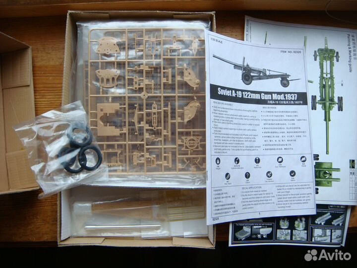 02325 1/35 Trumpeter А-19 советская гаубица 122мм