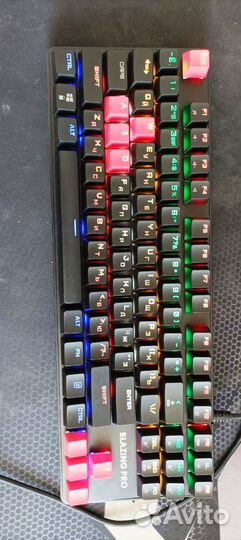 Клавиатура механическая dexp blazing pro