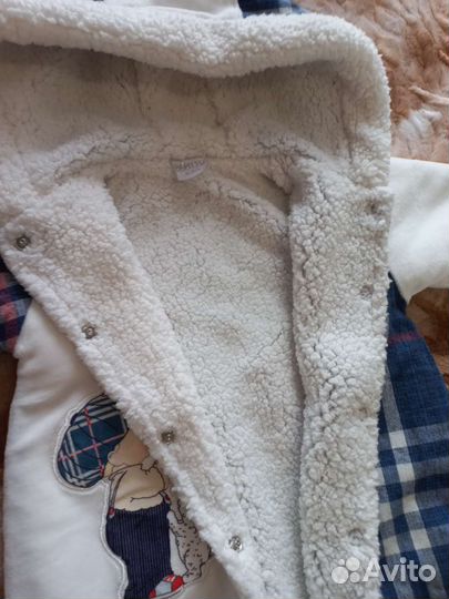 Комбинезон для малыша