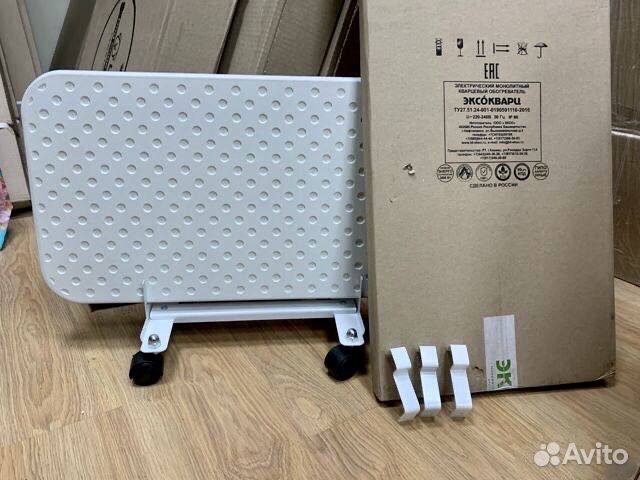 Кварцевый экономичный обогреватель. Гарантия