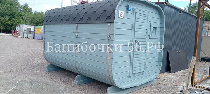 Баня бочка квадро