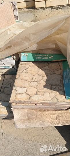 Плитка напольная для ванной