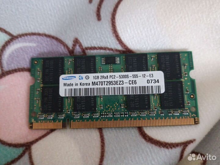 Оперативная память ddr2 для ноутбука