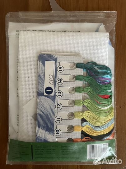 Набор для вышивания
