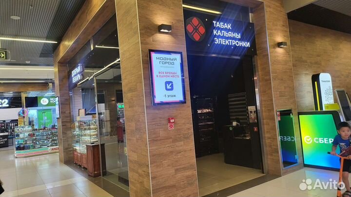 Магазин с хорошей репутацией