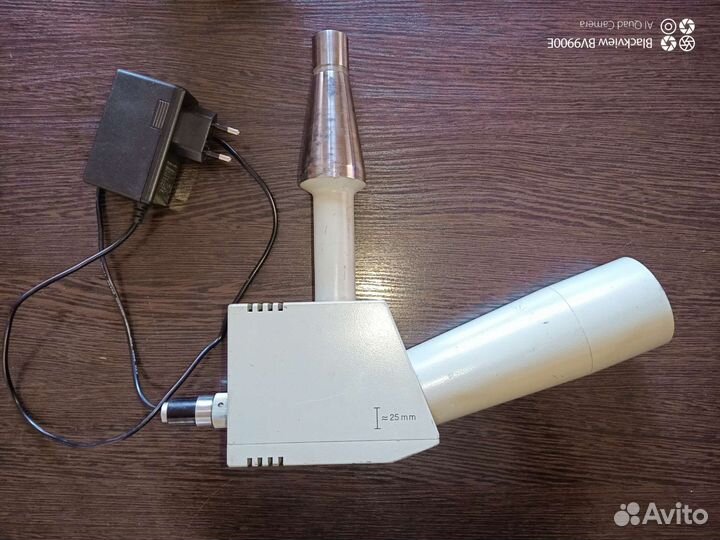 Центроискатель