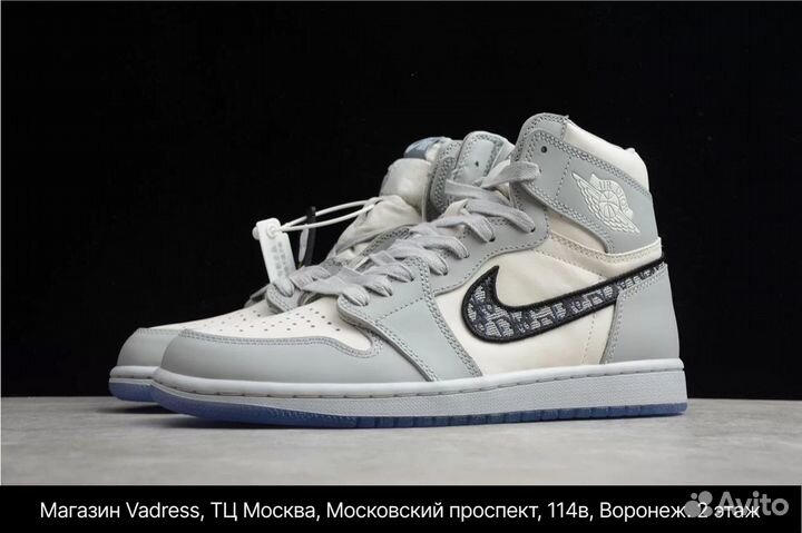 Мужские Nike air jordan Dior