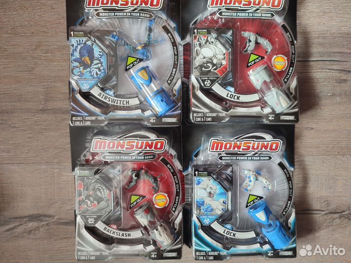 Монсуно, Monsuno