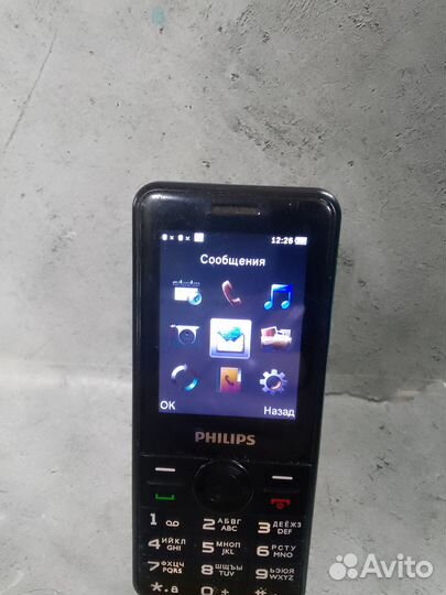 Philips Xenium E168